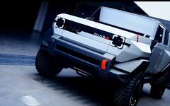 Mahindra Thar Electric: থার ইলেকট্রিক কনসেপ্ট ! দেখলে চোখ ফেরাতে পারবেন না