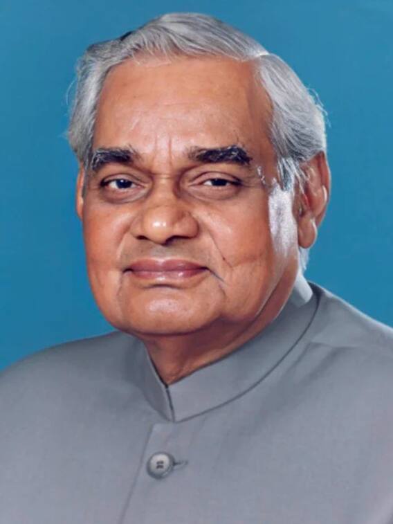 Atal Bihari Vajpayee: 13 दिन के PM, पूरी जिंदगी अविवाहित, इमरजेंसी के समय जेल... जानें अटल बिहारी वाजपेयी की जिंदगी से जुड़ी खास बातें
