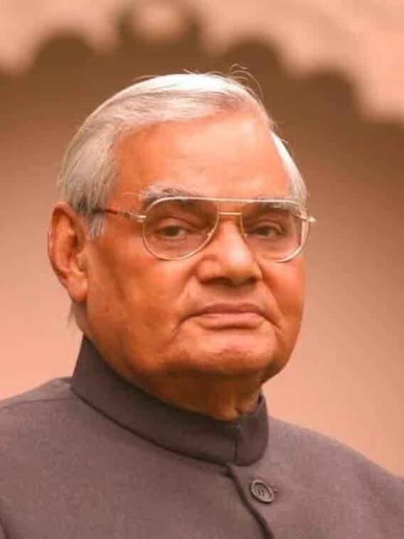 Atal Bihari Vajpayee: 13 दिन के PM, पूरी जिंदगी अविवाहित, इमरजेंसी के समय जेल... जानें अटल बिहारी वाजपेयी की जिंदगी से जुड़ी खास बातें