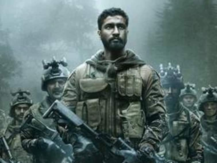 Vicky Kaushal's Uri The Surgical Strike screened Manipur Independence Day 1st film to be shown in 23 years URI screening in Manipur: ২৩ বছর পর উঠল নিষেধাজ্ঞা! মণিপুরে প্রদর্শিত হল ভিকি কৌশলের ছবি 'উরি'