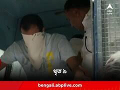 যাদবপুরের ধৃত পড়ুয়াদের ১২ দিনের পুলিশ হেফাজতের নির্দেশ
