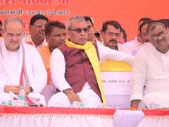 बीजेपी प्रत्याशी दारा सिंह चौहान के लिए घोसी के मैदान में उतरे ओम प्रकाश राजभर, लोगों से की ये अपील