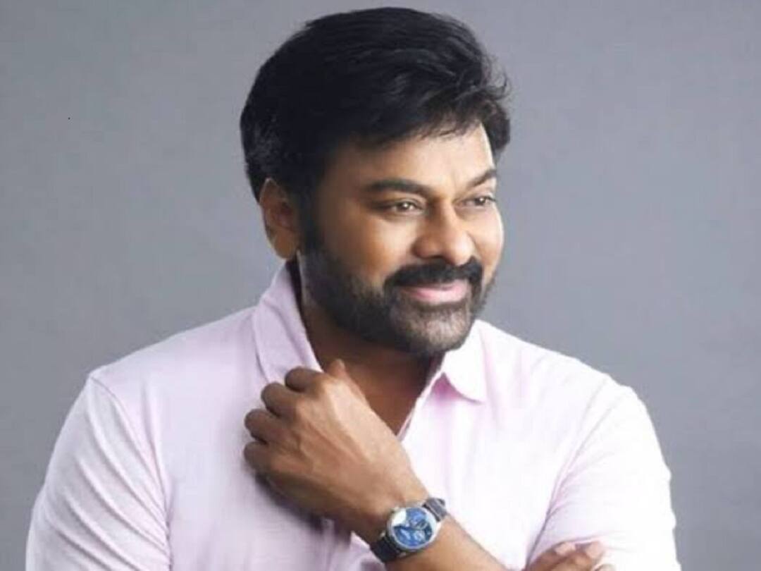 Chiranjeevi Health: మెగాస్టార్ చిరు మోకాలికి స్వల్ప శస్త్రచికిత్స - ఢిల్లీ ఆసుపత్రిలో అడ్మిట్ Mega superstar Chiranjeevi Minor Knee Surgery New Delhi know all details Chiranjeevi Health: మెగాస్టార్ చిరు మోకాలికి స్వల్ప శస్త్రచికిత్స - ఢిల్లీ ఆసుపత్రిలో అడ్మిట్