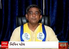 Gujarat Politics | ‘BJPએ સામ દામ દંડ ભેદનો ઉપયોગ કરીને રિક્ષાચાલકોને દબાવવામાં આવ્યા છે...’