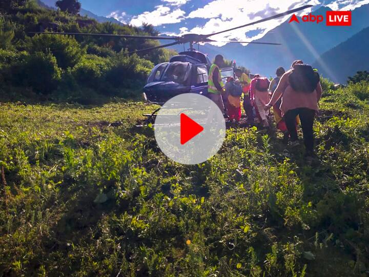 Uttarakhand Rescue operation starts in Madmaheshwar valley with the help of helicopter ann Uttarakhand News: मदमहेश्वर घाटी में फंसे 250 लोगों का हेलीकॉप्टर से रेस्क्यू ऑपरेशन शुरू, खाना भी हो गया था खत्म
