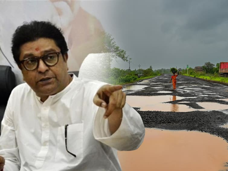 MNS Chief Raj Thackeray  On Potholes party activist must tree plantation in potholes appeal to supporter Raj Thackeray On Potholes : रस्त्यांवरील खड्ड्यांविरोधात मनसेचे खळ्ळखट्याक नाही तर गांधीगिरी; राज ठाकरेंकडून कार्यकर्त्यांना आदेश