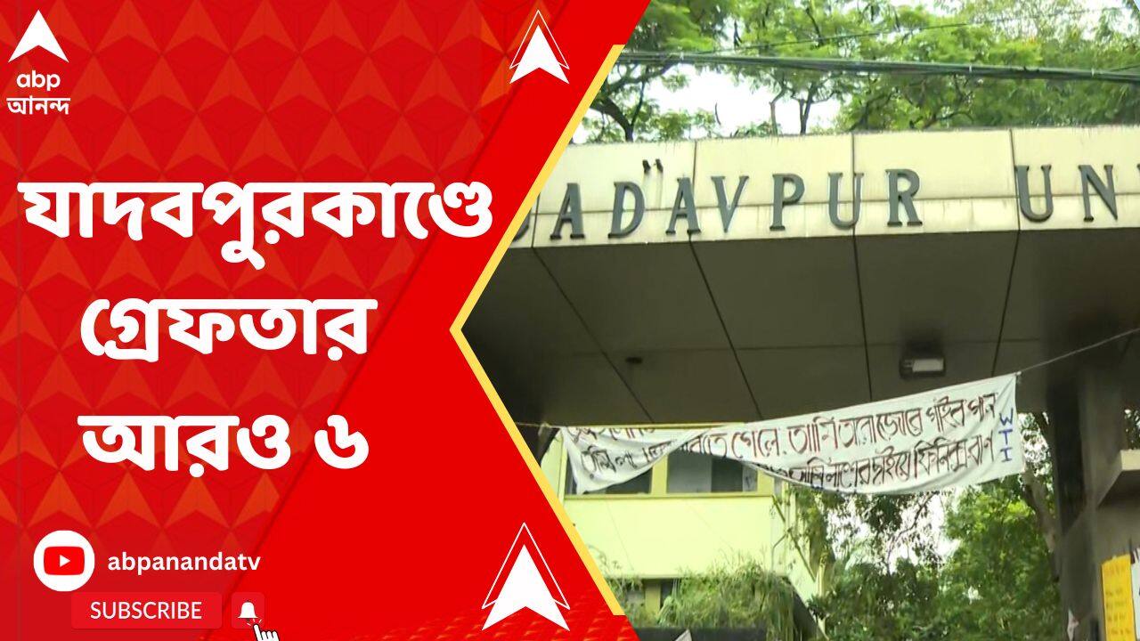 ABP News ABP News