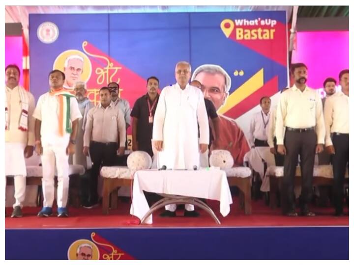 Youth of Bastar are excited about dialogue with CM in bhet mulakat program, seen in tribal costumes ann Chhattisgarh News: 'भेंट-मुलाकात' कार्यक्रम में सीएम से संवाद को लेकर उत्साहित हैं बस्तर के युवा, आदिवासी वेशभूषा में आए नजर