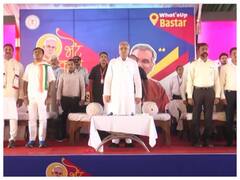 'भेंट-मुलाकात' कार्यक्रम में सीएम से संवाद को लेकर उत्साहित हैं बस्तर के युवा, आदिवासी वेशभूषा में आए नजर