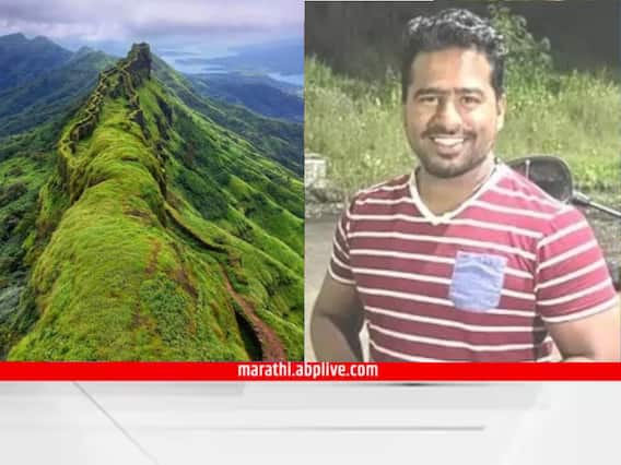 Pune News : तरुणांनो जरा जपून! राजगडावर फिरण्यासाठी गेलेल्या 33 वर्षीय पर्यटकाचा पाण्याच्या टाकीत पडून मृत्यू