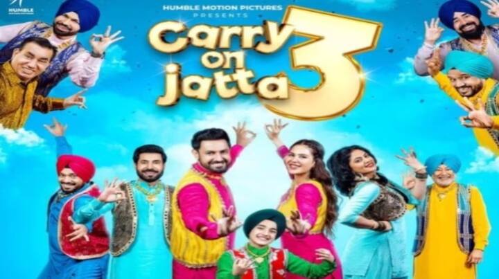 Carry On Jatta 3 : ਜੇ ਤੁਸੀਂ ਇਸ ਫਿਲਮ ਨੂੰ ਸਿਨੇਮਾਘਰਾਂ 'ਚ ਨਹੀਂ ਦੇਖ ਸਕੇ ਤਾਂ ਹੁਣ ਤੁਹਾਡੇ ਲਈ ਮੌਕਾ ਹੈ ਇਸ ਫਿਲਮ ਨੂੰ ਘਰ ਬੈਠੇ ਦੇਖਣ ਦਾ। 'ਕੈਰੀ ਆਨ ਜੱਟਾ 3' ਜਲਦ ਹੀ ਓਟੀਟੀ ਪਲੇਟਫਾਰਮ 'ਤੇ ਰਿਲੀਜ਼ ਹੋਣ ਜਾ ਰਹੀ ਹੈ।