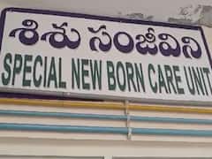 ఆస్పత్రి బాత్రూంలో బిడ్డను కన్న యువతి - శిశువును అక్కడే వదిలేసి యువకుడితో పరార్!