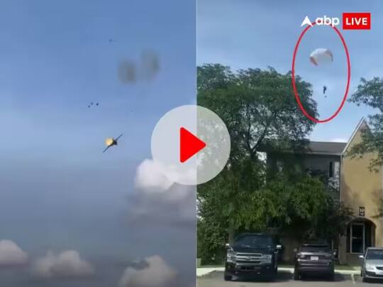 fighter-jet-mig-23-crash-during-air-show-in-america-video-viral-on-social-media Fighter Jet Crash: ਏਅਰ ਸ਼ੋਅ ਦੌਰਾਨ ਕ੍ਰੈਸ਼ ਹੋਏ ਜਹਾਜ਼ 'ਚ ਸਵਾਰ ਲੋਕਾਂ ਨੇ ਇਦਾਂ ਬਚਾਈ ਆਪਣੀ ਜਾਨ, ਦੇਖੋ ਖਤਰਨਾਕ ਵੀਡੀਓ