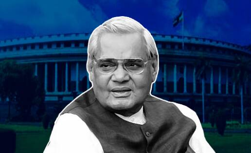 Atal Bihari Vajpayee: माजी पंतप्रधान अटलबिहारी वाजपेयी 1957 मध्ये पहिल्यांदा लोकसभेचे सदस्य झाले, तेव्हा भारतीय जनता पक्षाचं नाव भारतीय जनसंघ होतं. त्यावेळी भाजपात केवळ चार खासदार होते.