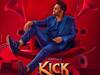 Kick Teaser : சந்தானம் அடுத்தடுத்து ஹிட் கொடுக்கப்போறாரா? வெளியான முக்கிய அப்டேட்..