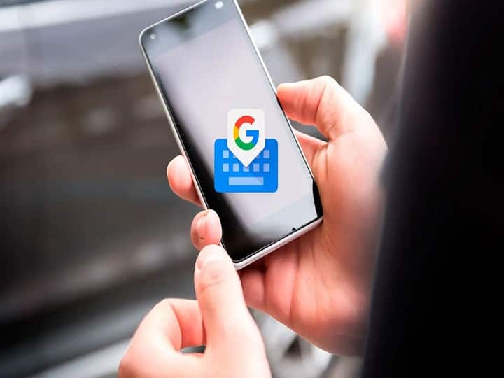 You are currently viewing गूगल एंड्रॉयड पर अपने Gboard कीबोर्ड ऐप के लिए कर रहा काम, होगी ये सुविधा