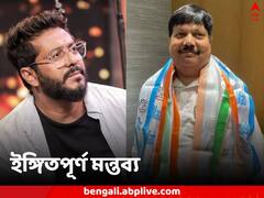 ‘বেশি টাকা রোজগার করলে, খরচও করতে হবে, নইলে ED-CBI নিয়ে যাবে’, অর্জুনের নিশানায় রাজ!