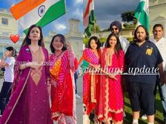 मुकेश अंबानी के परिवार ने लंदन में सेलिब्रेट किया Independence Day, पोती को गोद में थामे दिखीं नीता अंबानी