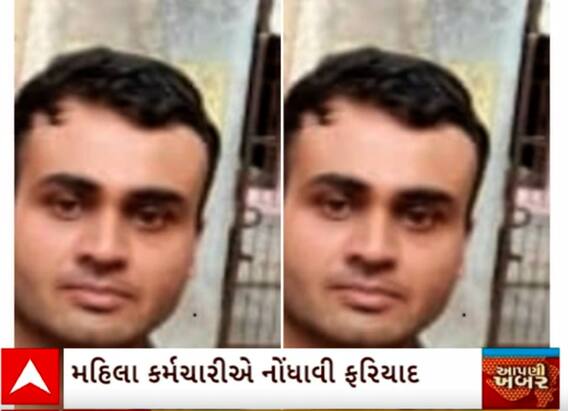 Jamnagar| PNB બેન્કમાં લેડિઝ વોશરૂમમાં સ્પાય કેમેરા રાખનાર બેન્ક મેનેજર ફરાર, જુઓ વીડિયો