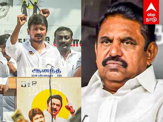 ADMK VS DMK : அதிமுக மாநாடுக்கு செக்! பற்ற வைத்த உதயநிதி.. ஷாக்கான ஈபிஎஸ்..!