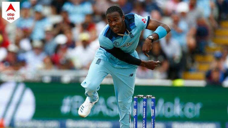 ODI World Cup 2023: Jofra Archer misses out on England's World Cup squad, know in details Jofra Archer: বিশ্বকাপের আগে জোর ধাক্কা চ্যাম্পিয়নদের, সেরা পেসারকে ছাড়াই হয়তো ট্রফি ধরে রাখার লড়াই