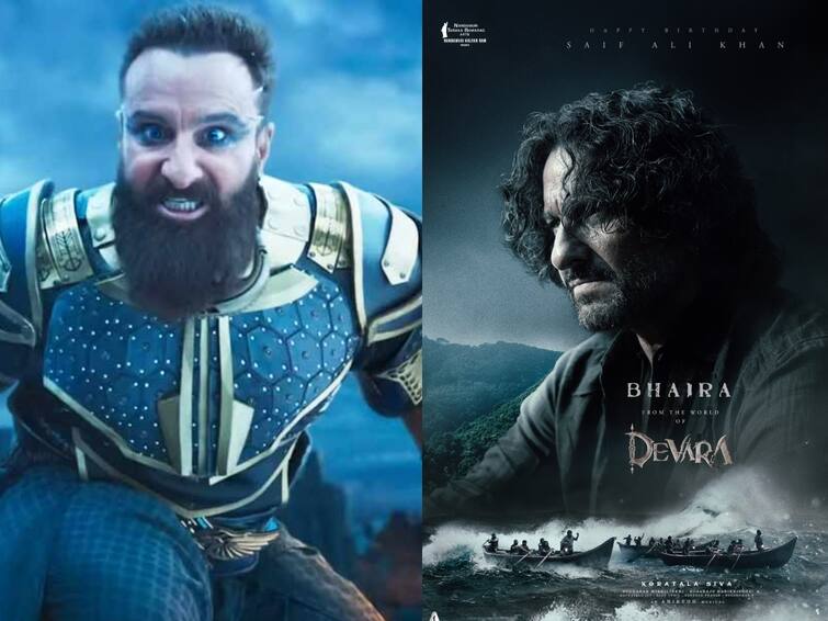 junior NTR shares saif ali khan bhaira character poster from devara movie Devara : முதலில் பிரபாஸ்.. இப்போ ஜூனியர் என்.டி.ஆர்.. எதுக்கும் ரெடியா இருங்க..மீண்டும் வில்லனாக சைஃப் அலிகான்