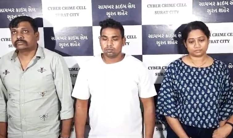 Surat Police arrested three including a woman for making a government employee a victim of cyber crime know tips to avoid cyber fraud સુરતમાં પોલીસ, સરકારી કર્મચારીને સાયબર ક્રાઇમનો શિકાર બનાવનારી મહિલા સહિત ત્રણ ઝડપાયા, જાણો સાયબર ફ્રોડથી બચવાની ટિપ્સ