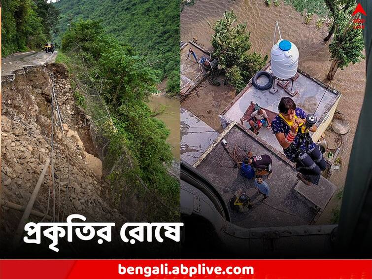 Himachal Pradesh Rain 81 dead Uttarakhand flash floods Punjab Several houses collapsed Himachal Pradesh Rain: বিধ্বস্ত হিমাচলে মৃত ৮১, প্রাণহানি বাড়ছে উত্তরাখণ্ডেও, বানভাসি হওয়ার উপক্রম পঞ্জাব