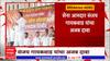 Sanjay Gaikwad: अब्दुल सत्तार, गुलाबराव पाटील माझ्या विकासकामांची कॉपी करतात - संजय गायकवाड