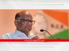 Sharad Pawar: शरद पवारांची आज बीडमध्ये पहिली 'स्वाभिमान सभा'; गुप्तभेटीवर भाष्य करण्याची शक्यता