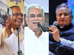 चुनावी राज्यों में 15 अगस्त पर मुफ्त वादों की झड़ी: क्या सत्ता पाने का अचूक फॉर्मूला है 'रेवड़ी', जानिए कब-कब पलट गया इलेक्शन