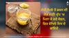 Ghee with Milk: ਦੇਸੀ ਘਿਓ ਤੋਂ ਡਰਨ ਦੀ ਲੋੜ ਨਹੀਂ! ਦੁੱਧ 'ਚ ਮਿਲਾ ਕੇ ਕਰੋ ਸੇਵਨ, ਫਿਰ ਵੇਖਿਓ ਇਸ ਦੇ ਫਾਇਦੇ