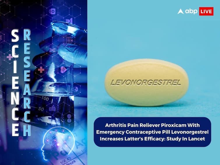 Arthritis Pain Reliever Anti inflammatory Piroxicam Emergency Contraceptive Pill Levonorgestrel Prevents More Pregnancies Lancet Study Arthritis Pain Reliever Piroxicam With Emergency Contraceptive Pill Levonorgestrel Increases Latter's Efficacy: Study In Lancet