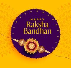 Raksha Bandhan 2023: ਭਾਰਤ ਤੋਂ ਇਲਾਵਾ ਇਨ੍ਹਾਂ ਮੁਲਕਾਂ 'ਚ ਵੀ ਬਹੁਤ ਉਤਸ਼ਾਹ ਦੇ ਨਾਲ ਮਨਾਇਆ ਜਾਂਦਾ ਰੱਖੜੀ ਦਾ ਤਿਉਹਾਰ