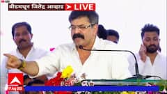 Jitendra Awhad : ...हे वंजाऱ्याचं पोर आता शब्द देतंय...बीडच्या सभेत जितेंद्र आव्हाड कडाडले