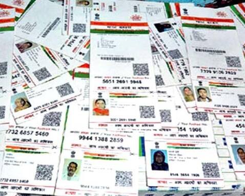 ਆਧਾਰ ਬਾਇਓਮੈਟ੍ਰਿਕ ਨੂੰ UIDAI ਦੀ ਅਧਿਕਾਰਤ ਸਾਈਟ 'ਤੇ ਜਾ ਕੇ ਲੌਕ ਕੀਤਾ ਜਾ ਸਕਦਾ ਹੈ, ਤਾਂ ਜੋ ਕੋਈ ਵੀ ਤੁਹਾਡੇ ਬਾਇਓਮੈਟ੍ਰਿਕਸ ਤੱਕ ਪਹੁੰਚ ਨਾ ਕਰ ਸਕੇ।