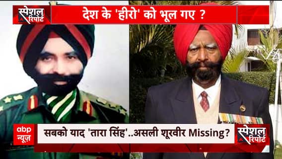 'Gadar 2' के सुपरहिट 'तारा सिंह'...real हीरो को भूल गई पब्लिक? क्या आप इन देश के hero को जानते हैं?