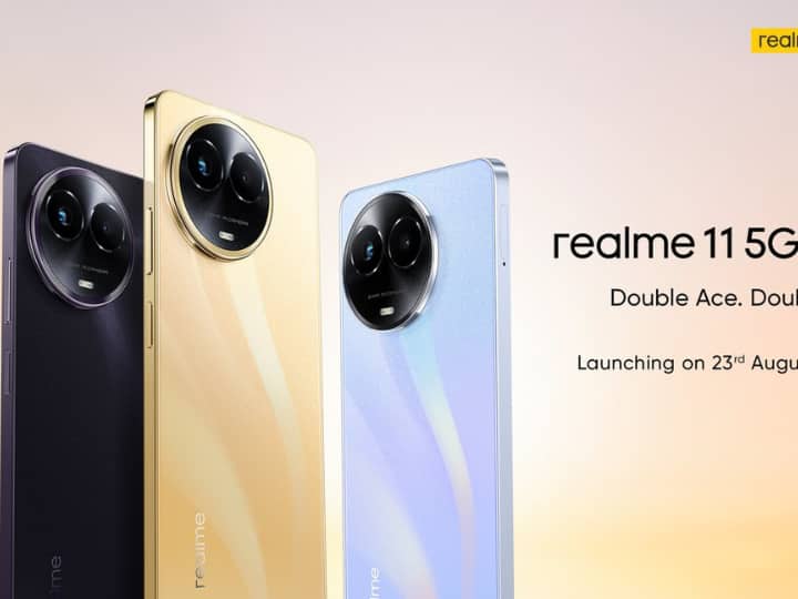 Realme 11 और Realme 11x 5G ली लॉन्च डेट आई सामने, मिलेगा 108MP का कैमरा और 5000 mAh की बैटरी
