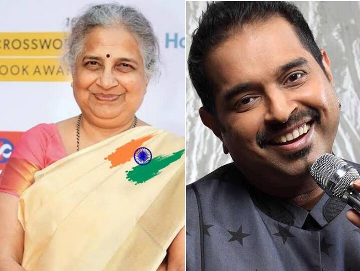 NCERT Sets Up New Panel Including Sudha Murty, Shankar Mahadevan To Develop New NCERT Textbooks NCERT Panel: சுதா மூர்த்தி, சங்கர் மகாதேவன்... என்சிஇஆர்டி பள்ளி பாடப் புத்தகங்களை உருவாக்கும் குழுவில் நியமனம்