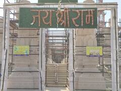 रामलला के प्राण प्रतिष्ठा समारोह में सभी धर्मों के संत होंगे शामिल, चंपत राय ने किया एलान