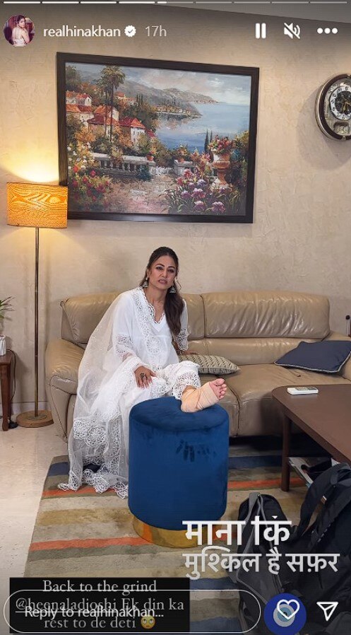 पैर में चोट के बावजूद Hina Khan को करनी पड़ी शूटिंग, एक्ट्रेस ने दर्द से तड़पते हुए शेयर की तस्वीर, लिखा-'माना कि मुश्किल है सफर...
