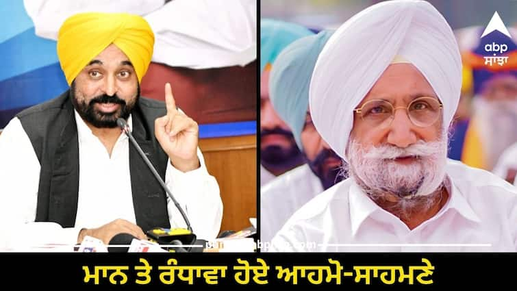 Cm bhagwant Maan and sukhjinder Randhawa face to face know the matter Punjab News: ਮਾਨ ਤੇ ਰੰਧਾਵਾ ਹੋਏ ਆਹਮੋ-ਸਾਹਮਣੇ, ਕਿਹਾ-ਅਮਰੂਦ ਦਾ ਇੱਕ ਬੀਜ਼ ਹੀ ਢਿੱਡੀਂ ਪੀੜਾਂ ਪਾ ਦਿੰਦੈ, ਜਾਣੋ ਮਾਮਲਾ