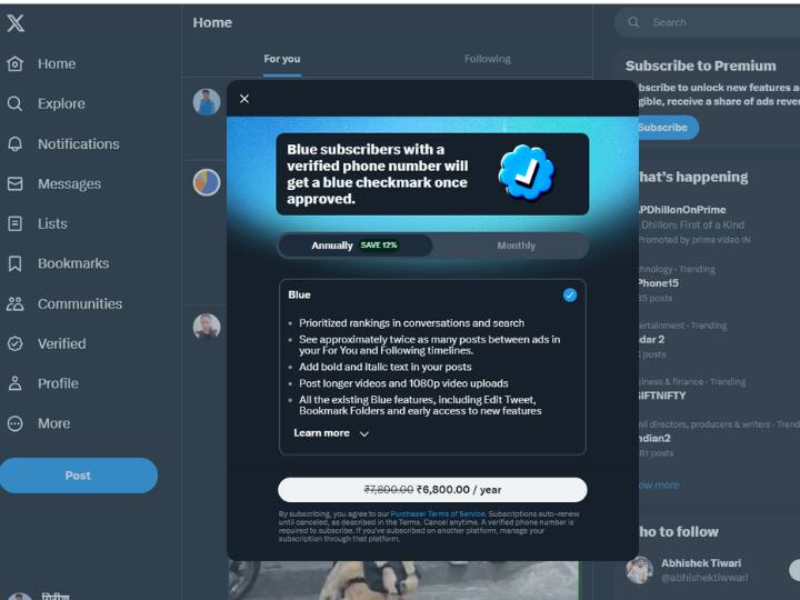TweetDeck (X Pro) चलाने के लिए अब देने होंगे इतने हजार रुपये, बंद हुई फ्री सर्विस Tweet Deck now requires subscription to access name changed to X pro TweetDeck (X Pro) चलाने के लिए अब देने होंगे इतने हजार रुपये, बंद हुई फ्री सर्विस