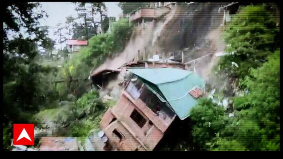 HP Flash Floods: पहाड़ों में खौफनाक मंजर... डिफेंस एक्सपर्ट ने बताया इस कहर के पीछे की वजह | ABP News