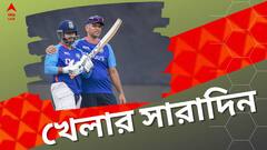 পন্থের ব্যাটিংয়ের ভিডিও ভাইরাল, মোহনবাগানের জয়, জিতল ইস্টবেঙ্গলও, খেলার দুনিয়ার সারাদিন