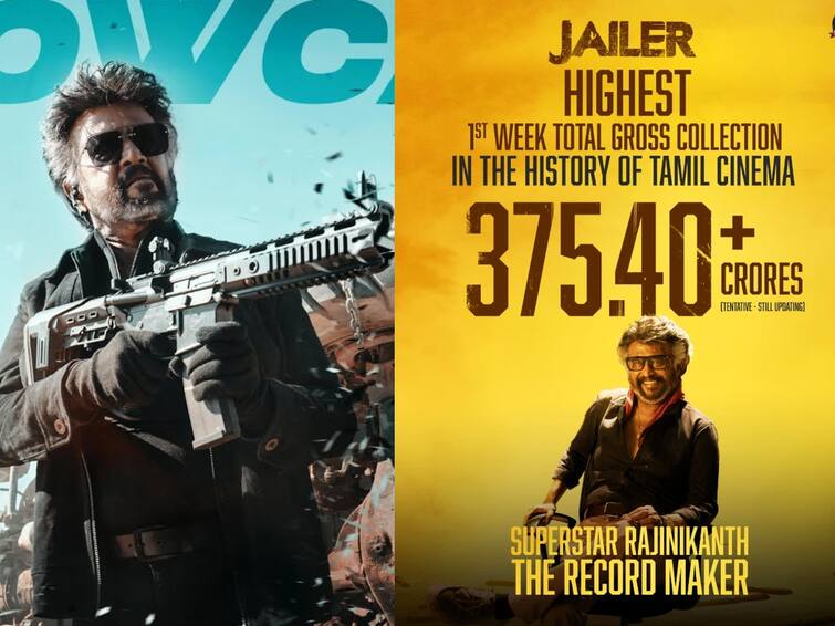 Jailer Box Office Collection Record Highest 1st Week Total Gross Collection Tamil Cinema History 375 Crores Jailer Box Office: ‘தெறிக்கவிடும் வசூல் வேட்டை’ .. ஜெயிலர் ஒரு வார கலெக்‌ஷன் எவ்வளவு? .. அதிகாரப்பூர்வ அறிவிப்பு..!