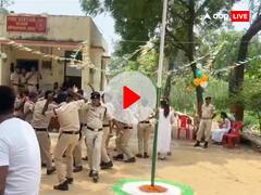'कईले बा कमाल तोहार लाल घाघरा...' पवन सिंह के गाने पर 15 अगस्त को गजब झूमे पुलिसकर्मी, VIDEO वायरल