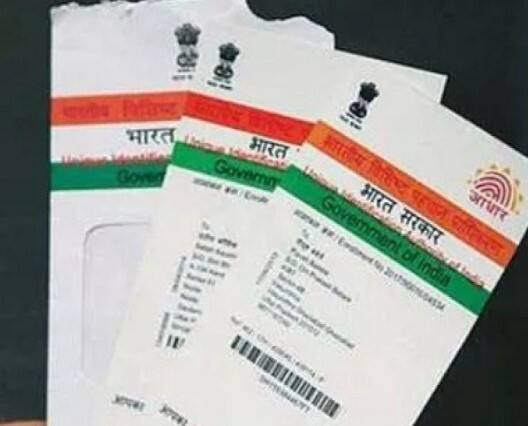 ਕੁਝ ਮਹੀਨੇ ਪਹਿਲਾਂ ਧੋਖੇਬਾਜ਼ਾਂ ਨੇ ਇੱਕ ਵਿਅਕਤੀ ਦੀ ਮਾਂ ਦੇ ਖਾਤੇ ਵਿੱਚੋਂ ਪੈਸੇ ਕਢਵਾ ਲਏ ਸਨ ਤੇ ਬੈਂਕ ਤੋਂ ਕੋਈ ਸੁਨੇਹਾ ਨਹੀਂ ਆਇਆ। ਇੱਕ ਦਿਨ ਪਾਸਬੁੱਕ ਅਪਡੇਟ ਕਰਨ ਤੋਂ ਬਾਅਦ ਇਸ ਬਾਰੇ ਪਤਾ ਲੱਗਿਆ। ਬੈਂਕ ਮੈਨੇਜਰ ਨਾਲ ਗੱਲ ਕਰਨ ਤੋਂ ਬਾਅਦ ਪਤਾ ਲੱਗਾ ਕਿ ਧੋਖੇਬਾਜ਼ਾਂ ਨੇ ਚੋਰੀ ਕੀਤੇ ਆਧਾਰ ਬਾਇਓਮੈਟ੍ਰਿਕਸ ਦੀ ਵਰਤੋਂ ਕੀਤੀ ਤੇ ਫਿਰ ਖਾਤਾ ਖਾਲੀ ਕਰ ਦਿੱਤਾ।