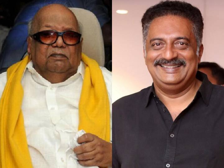 Actor prakash raj talks about his relationship with Karunanidhi Prakash Raj: ‘கலைஞரை ரொம்ப மிஸ் பண்றேன்.. அந்த ஒரு நிகழ்வு மறக்க முடியல’ .. பிரகாஷ்ராஜ் உருக்கம்..!