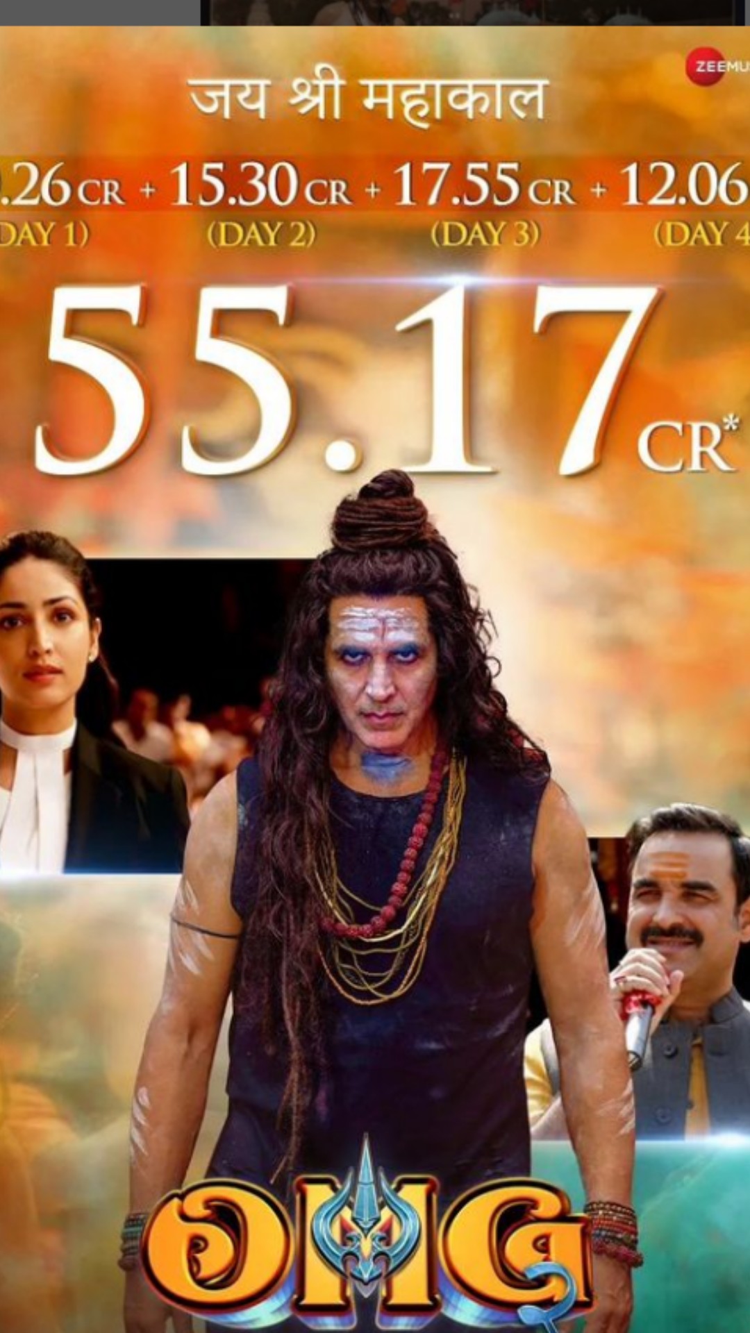 सोमवार और मंगलवार के कलेक्शन के बाद फिल्म 50 करोड़ पार कर गई